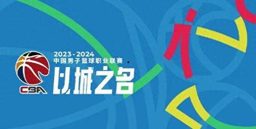 10月13日 CBA季前赛 广州vs江苏,广州队挑战江苏队，巅峰对决一触即发
