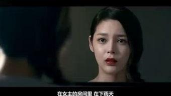 捉奸侦探,追踪出轨真相的神秘身影