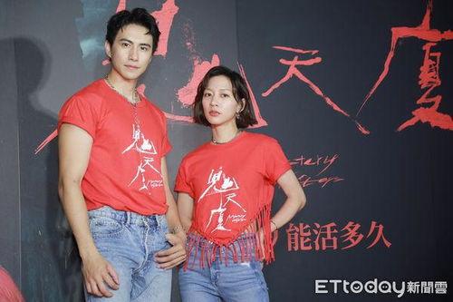 鬼天厦,揭秘神秘建筑背后的惊悚传说