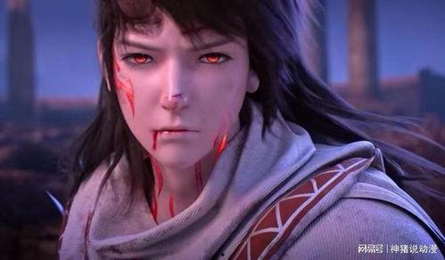 武动乾坤 第三季,巅峰对决，命运抉择！