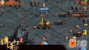 天门医圣之渡劫飞升,传奇医术与仙途奇遇